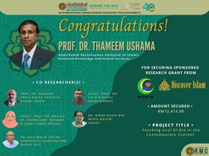1. PROF. DR. Thameem Ushama - 1