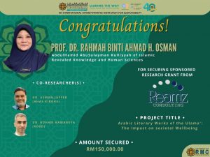6. PROF. DR. Rahmah Binti Ahmad H. Osman - 1
