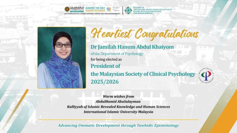 CONGRATULATION