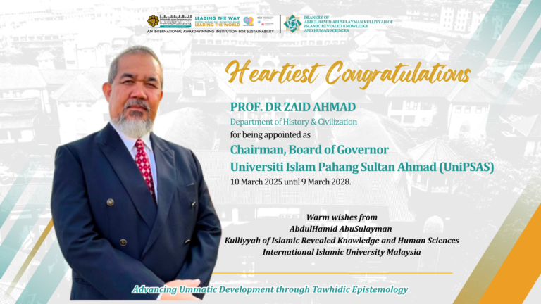 CONGRATULATION