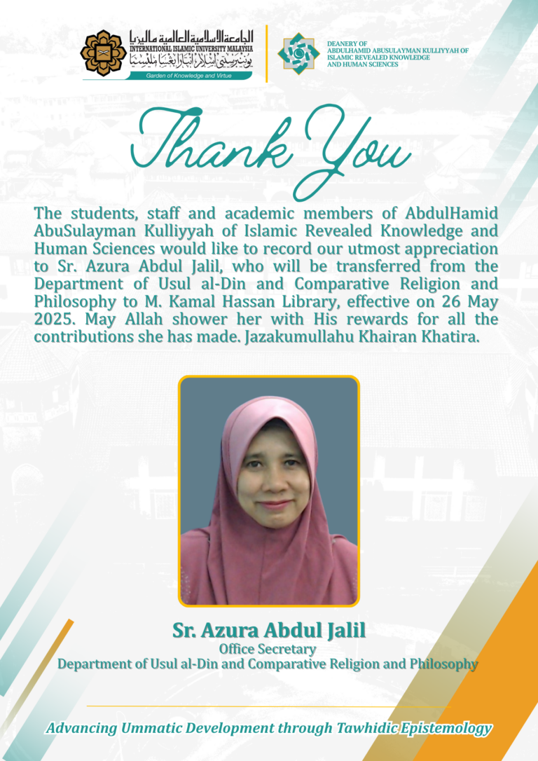 REPORT DUTY STAFF (1)