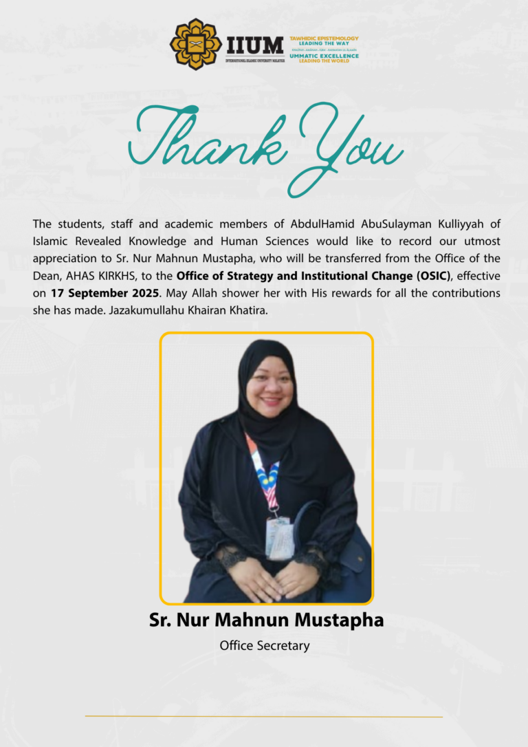 REPORT DUTY STAFF (18)