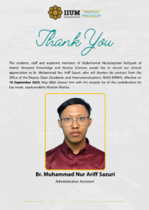 REPORT DUTY STAFF (19)