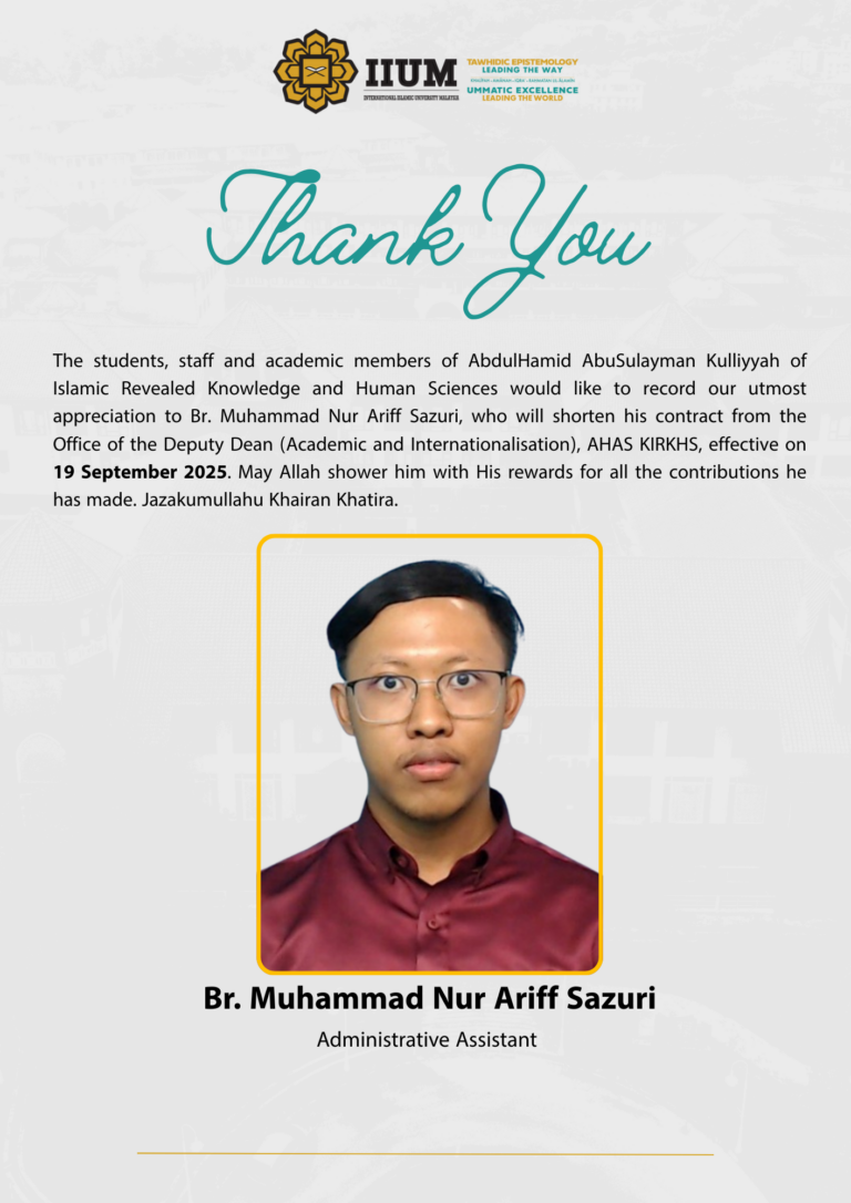 REPORT DUTY STAFF (19)