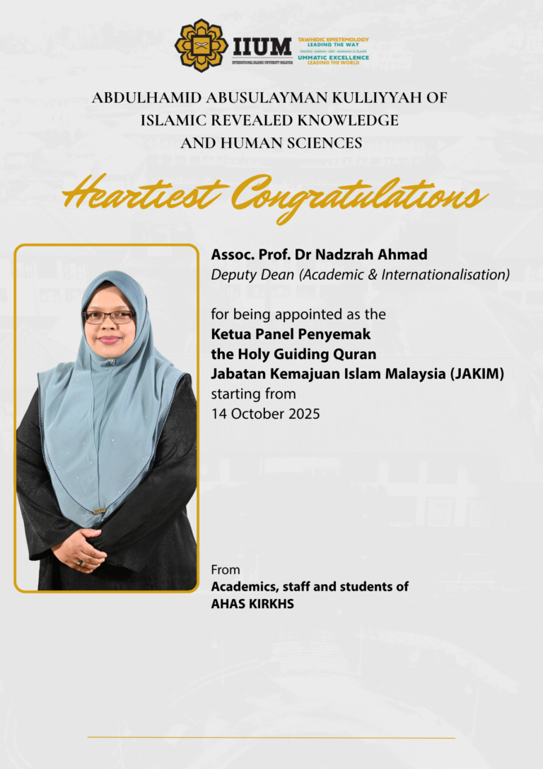 REPORT DUTY STAFF (21)