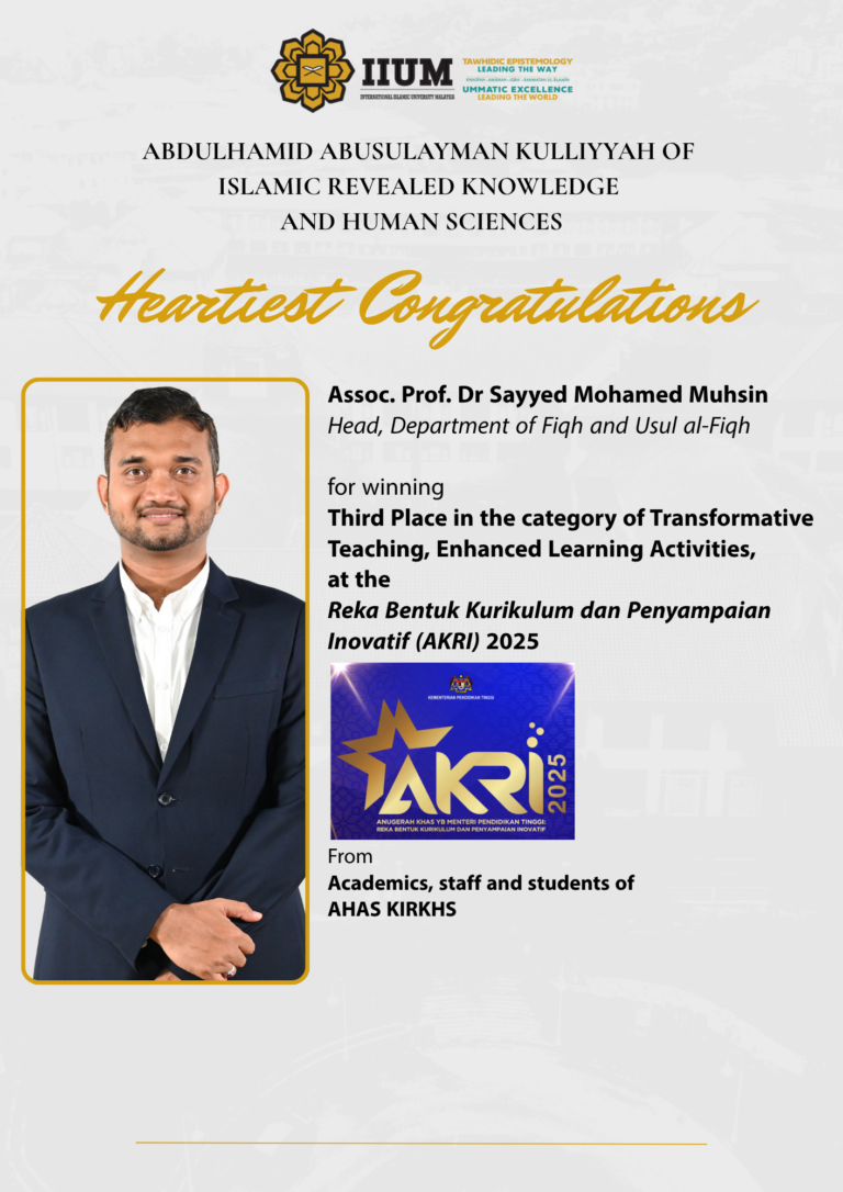 REPORT DUTY STAFF (27)