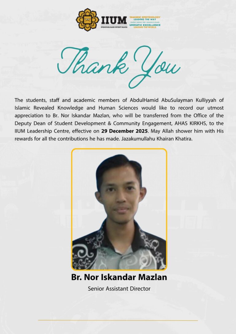 WhatsApp Image 2025-12-31 at 9.33.06 AM (1)