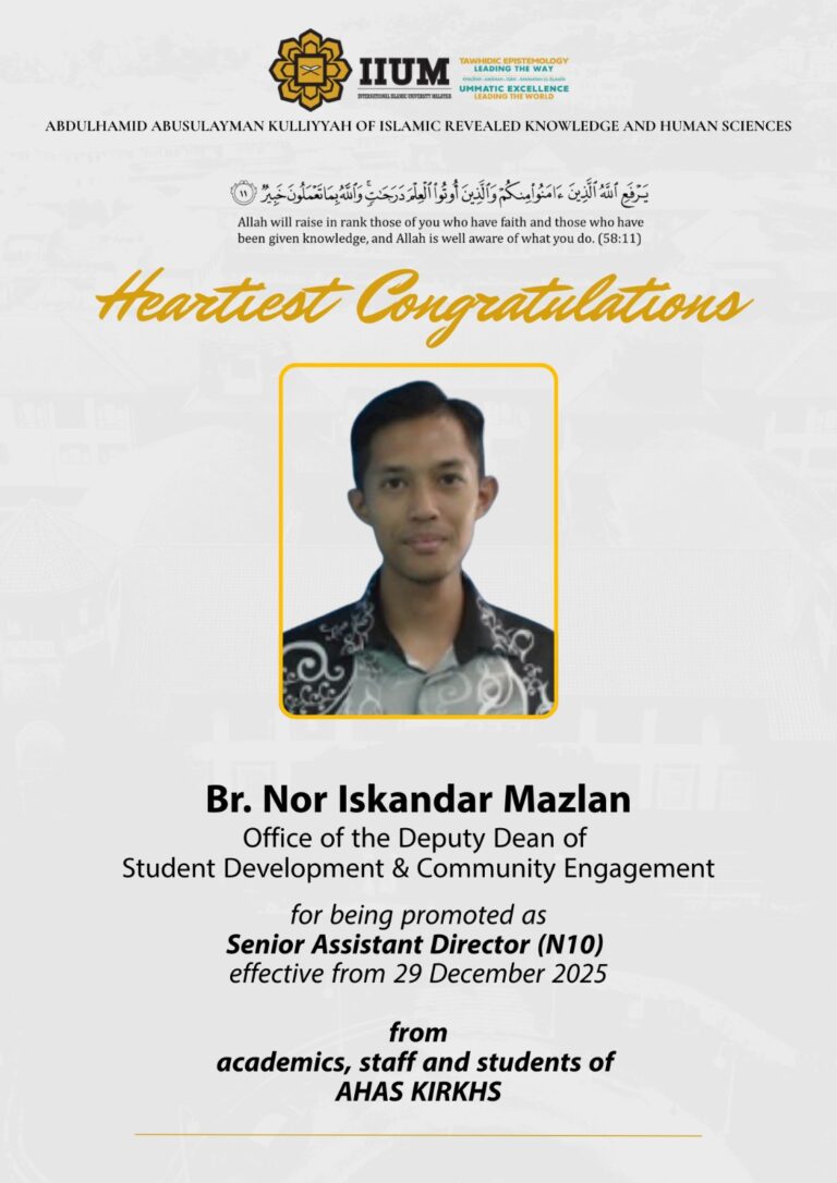 WhatsApp Image 2025-12-31 at 9.33.06 AM