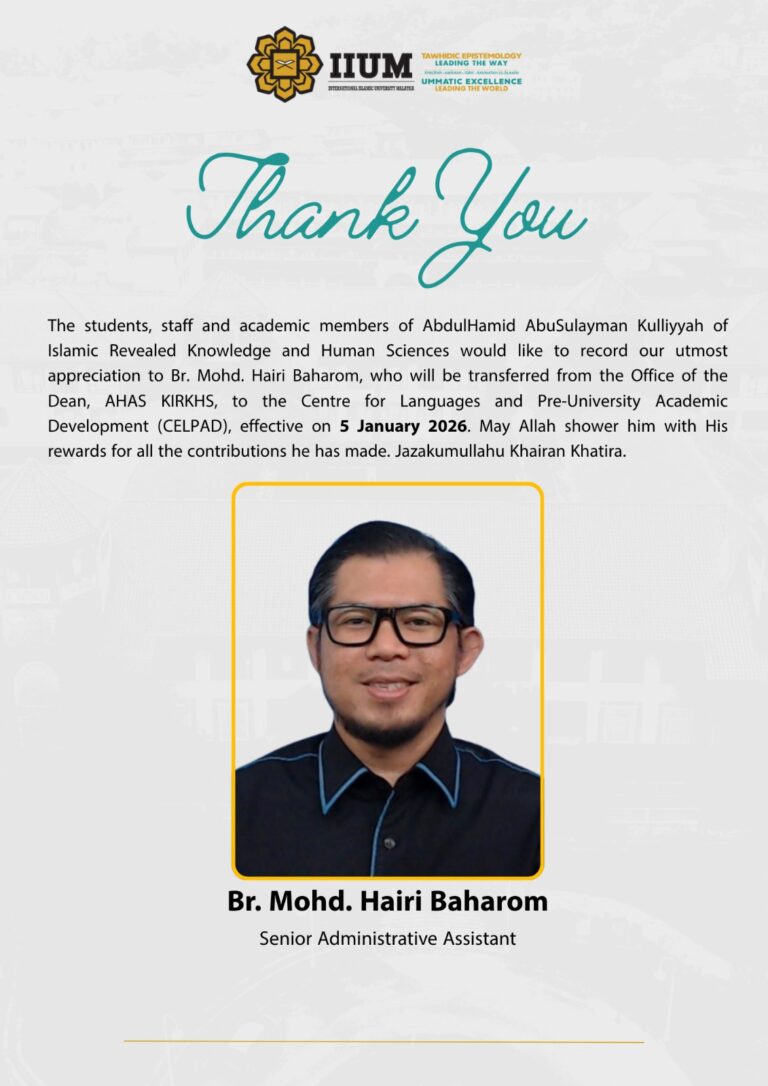 WhatsApp Image 2026-01-02 at 5.58.57 PM