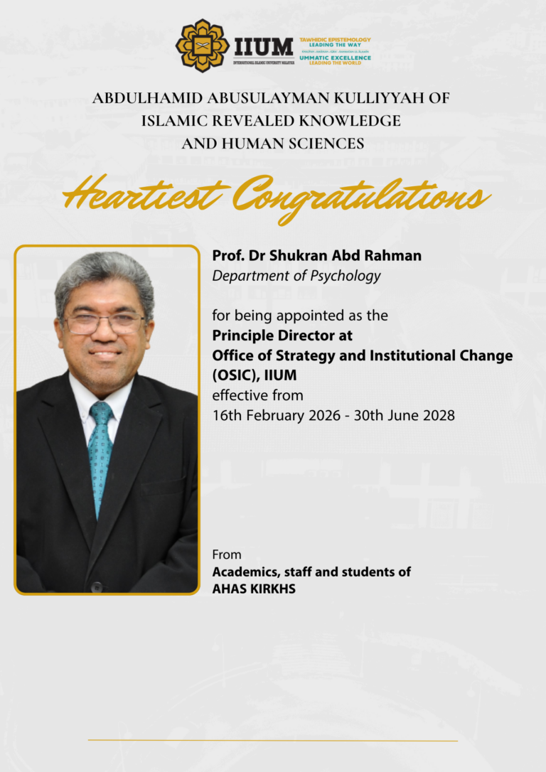 REPORT DUTY STAFF (44)