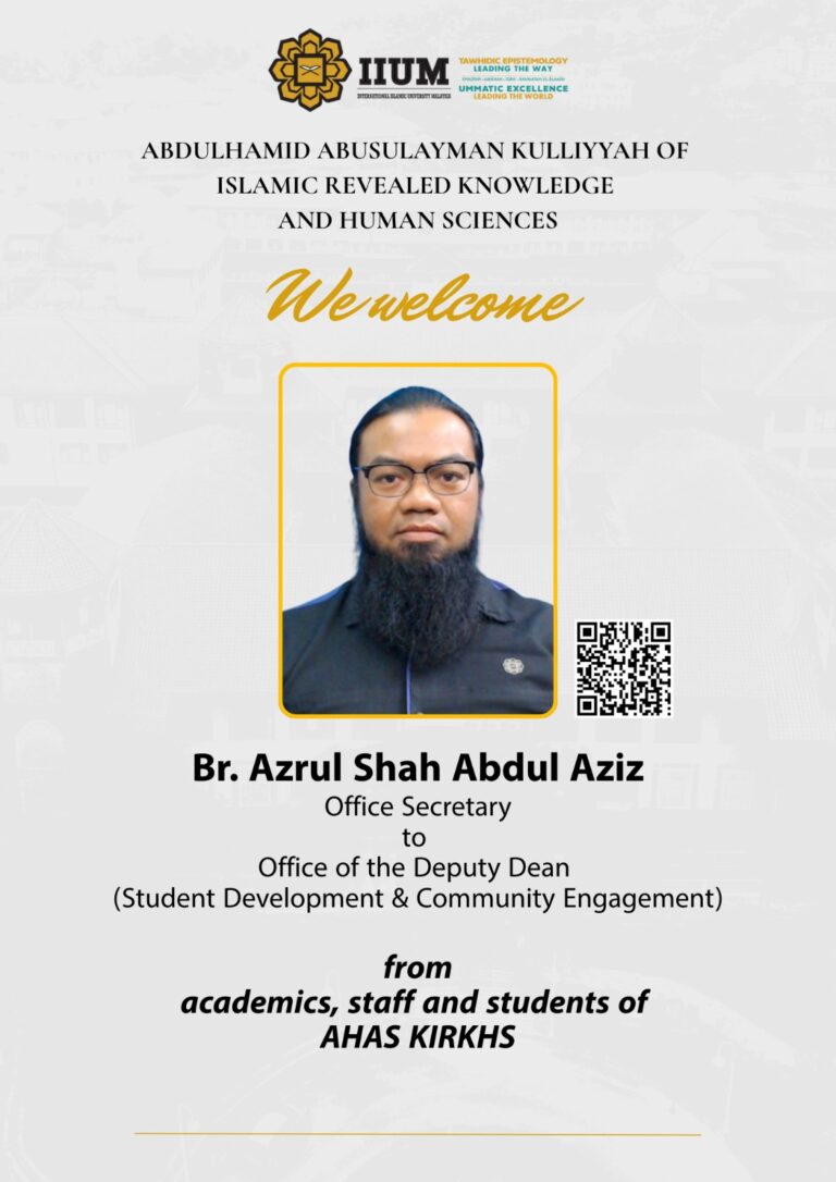 WhatsApp Image 2026-02-03 at 11.40.49 AM