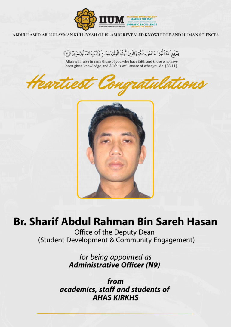 REPORT DUTY STAFF (49)