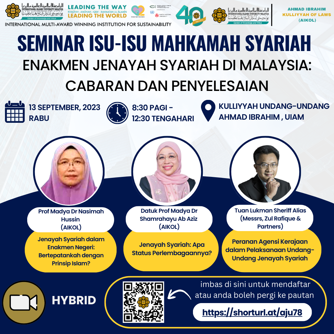 SEMINAR ISU-ISU MAHKAMAH SYARIAH