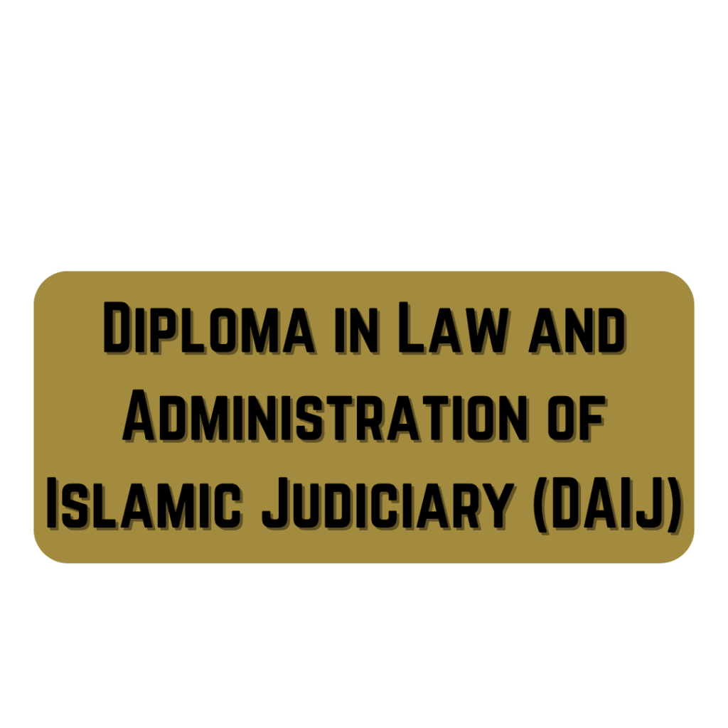 Harun M Hashim Law Centre Ahmad Ibrahim Kulliyyah Of Laws Harun M Hashim Law Centre Ahmad Ibrahim Kulliyyah Of Laws