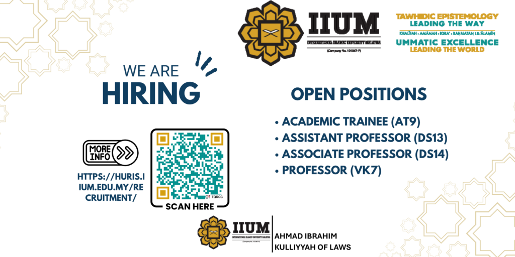 Banner AIKOL Hiring Poster (Banner Landscape) (2)