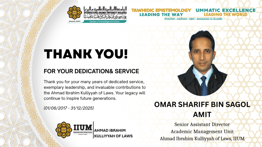 Omar Sheriff-Thank you