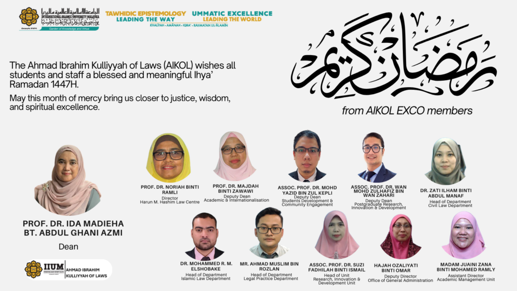 New AIKOL Welcoming poster (1)