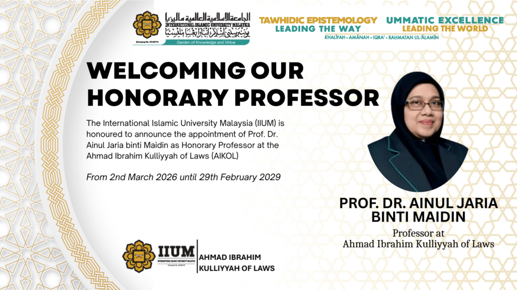 _Adjunct Professor Nov 2025 (3)