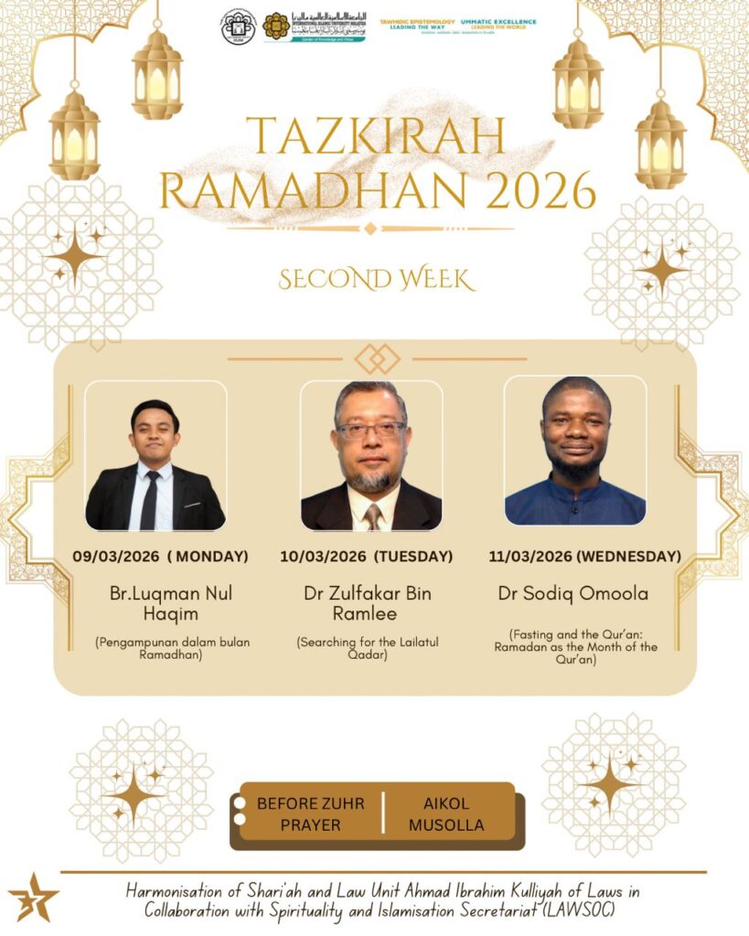 WhatsApp Image 2026-02-27 at 13.07.38