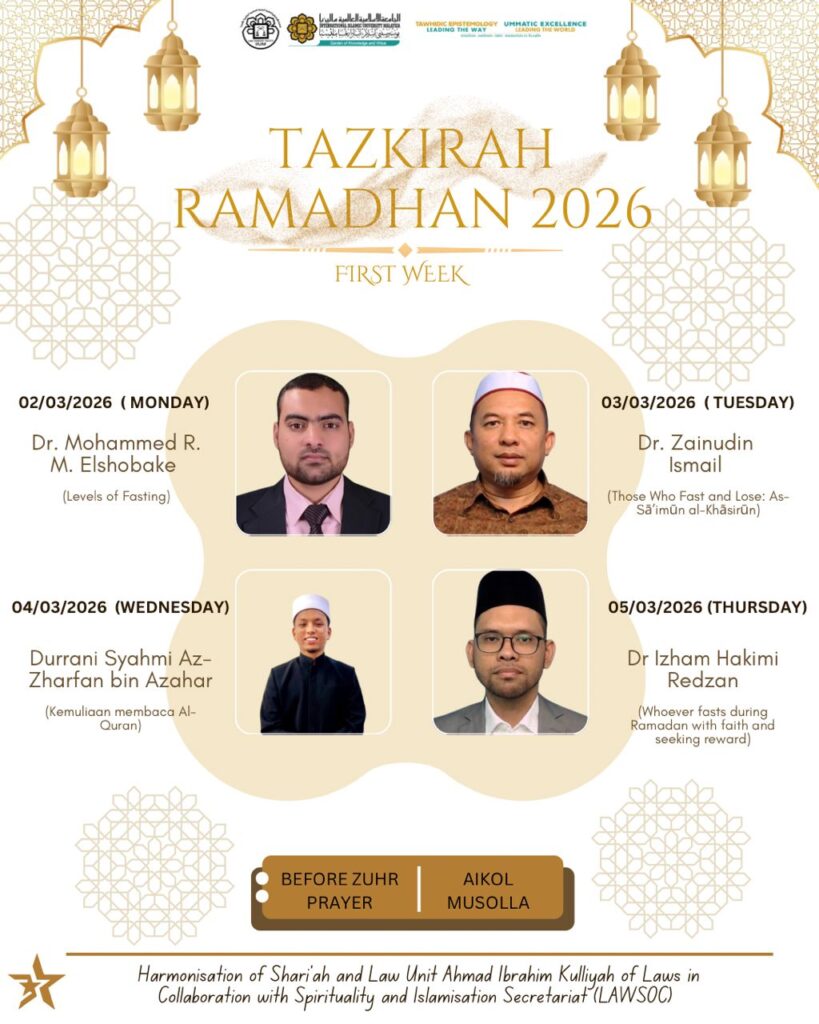 WhatsApp Image 2026-02-27 at 13.08.13