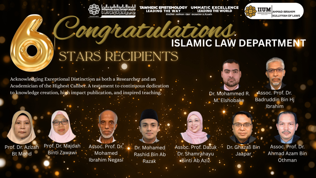 6 Stars - ILD