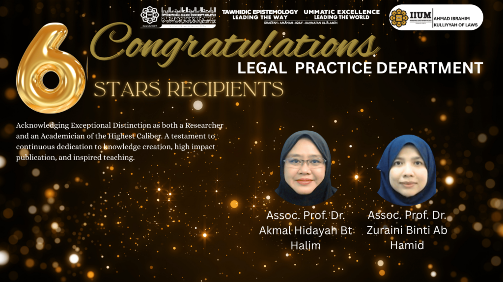 6 Stars - LPD