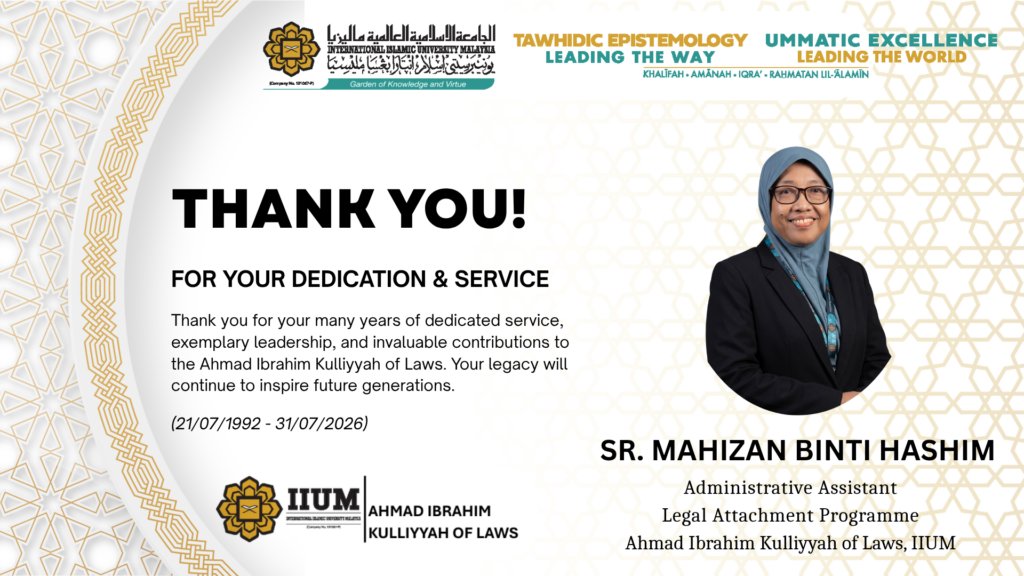 AIKOL Retiree-Thank you (1)