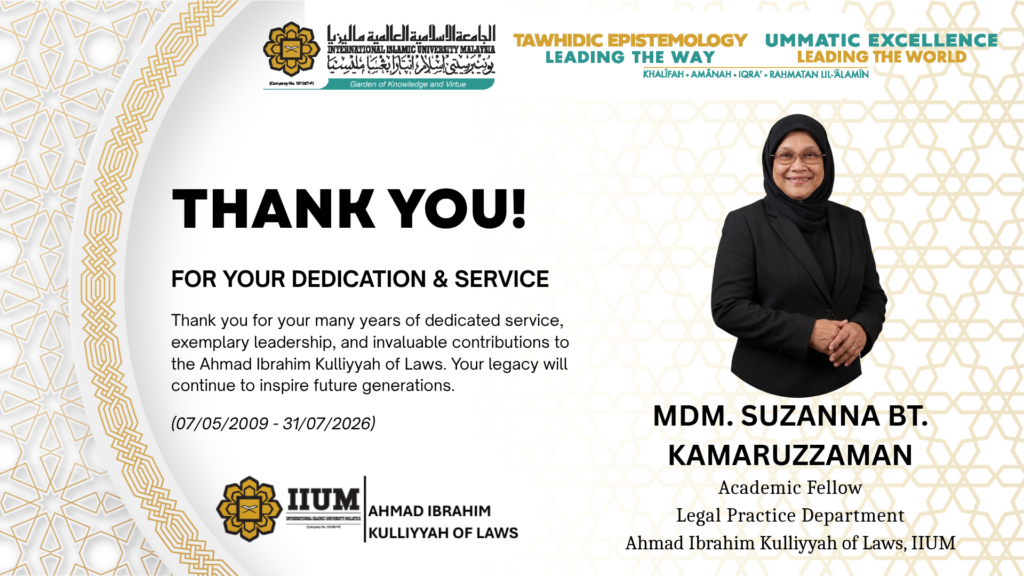 AIKOL Retiree-Thank you
