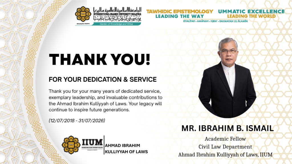 AIKOL Retiree-Thank you (4)