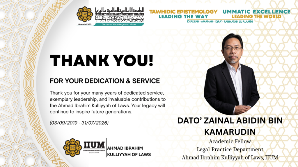 AIKOL Retiree-Thank you (5)