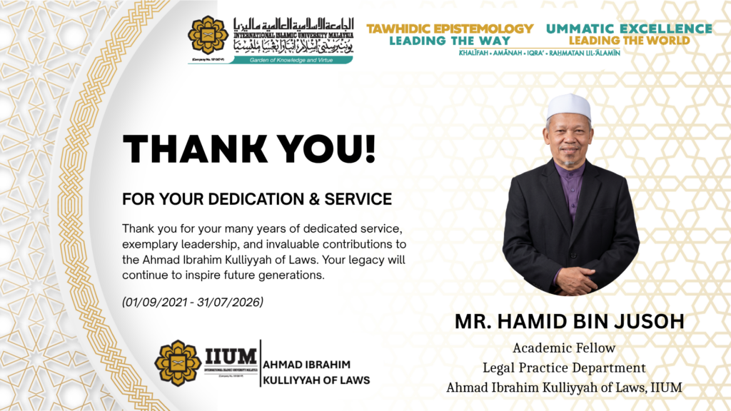 AIKOL Retiree-Thank you (7)