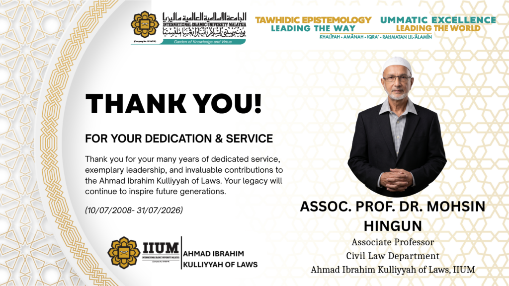 AIKOL Retiree-Thank you (9)