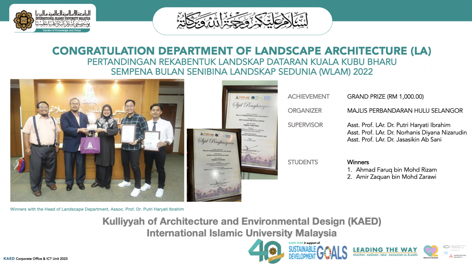 Kulliyyah Of Architecture And Environmental Design (KAED) – We Are KAED!