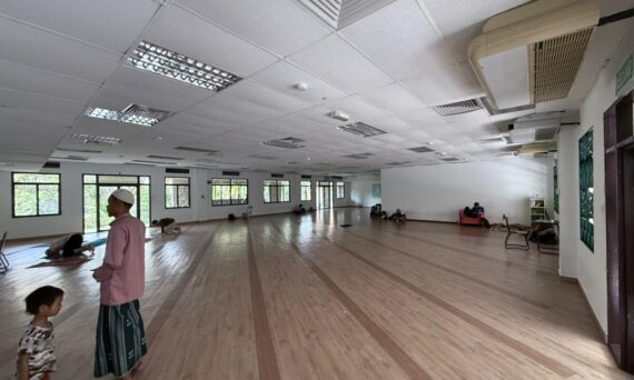 Ummah Sejahtera Hall