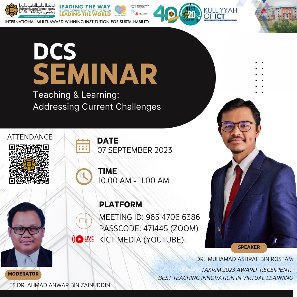 DCS Seminar on Teaching and Learning: Addressing Current Challenges