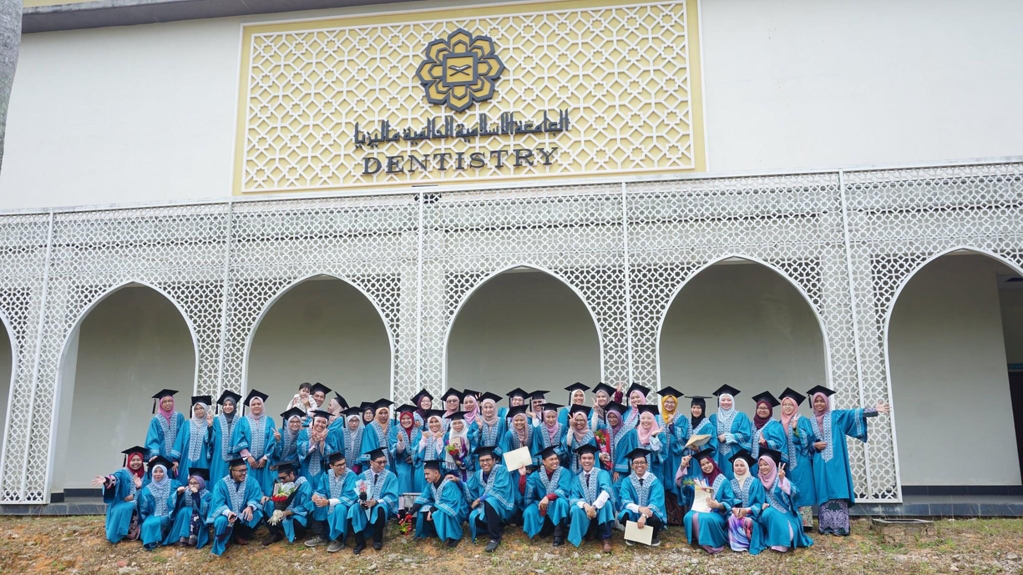 Auditorium, Kulliyyah of Dentistry