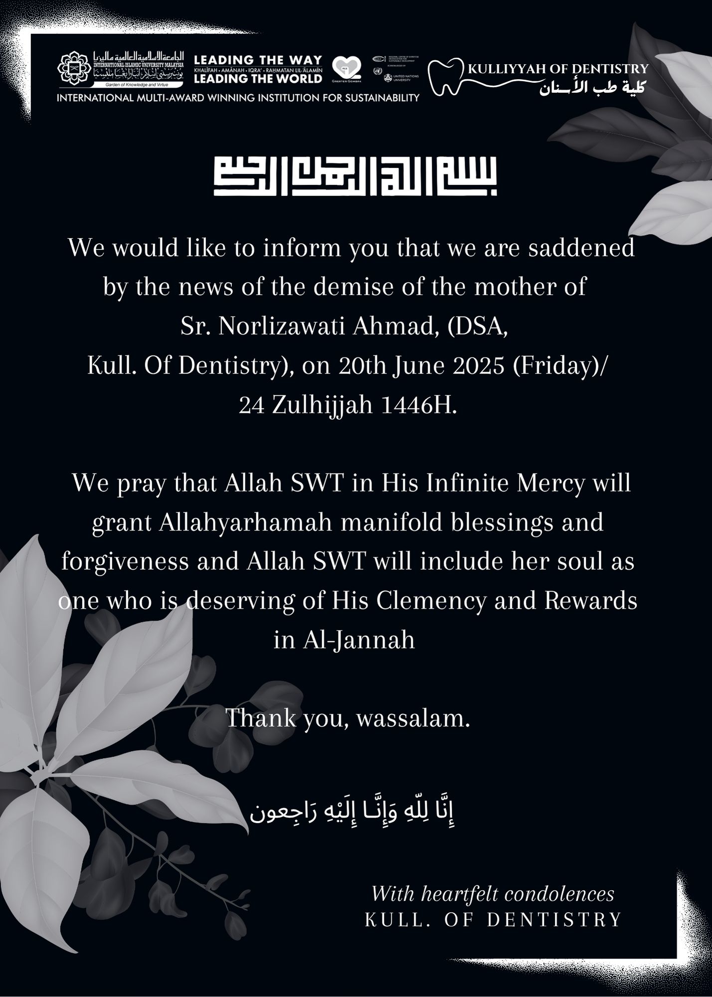 Message of Condolences