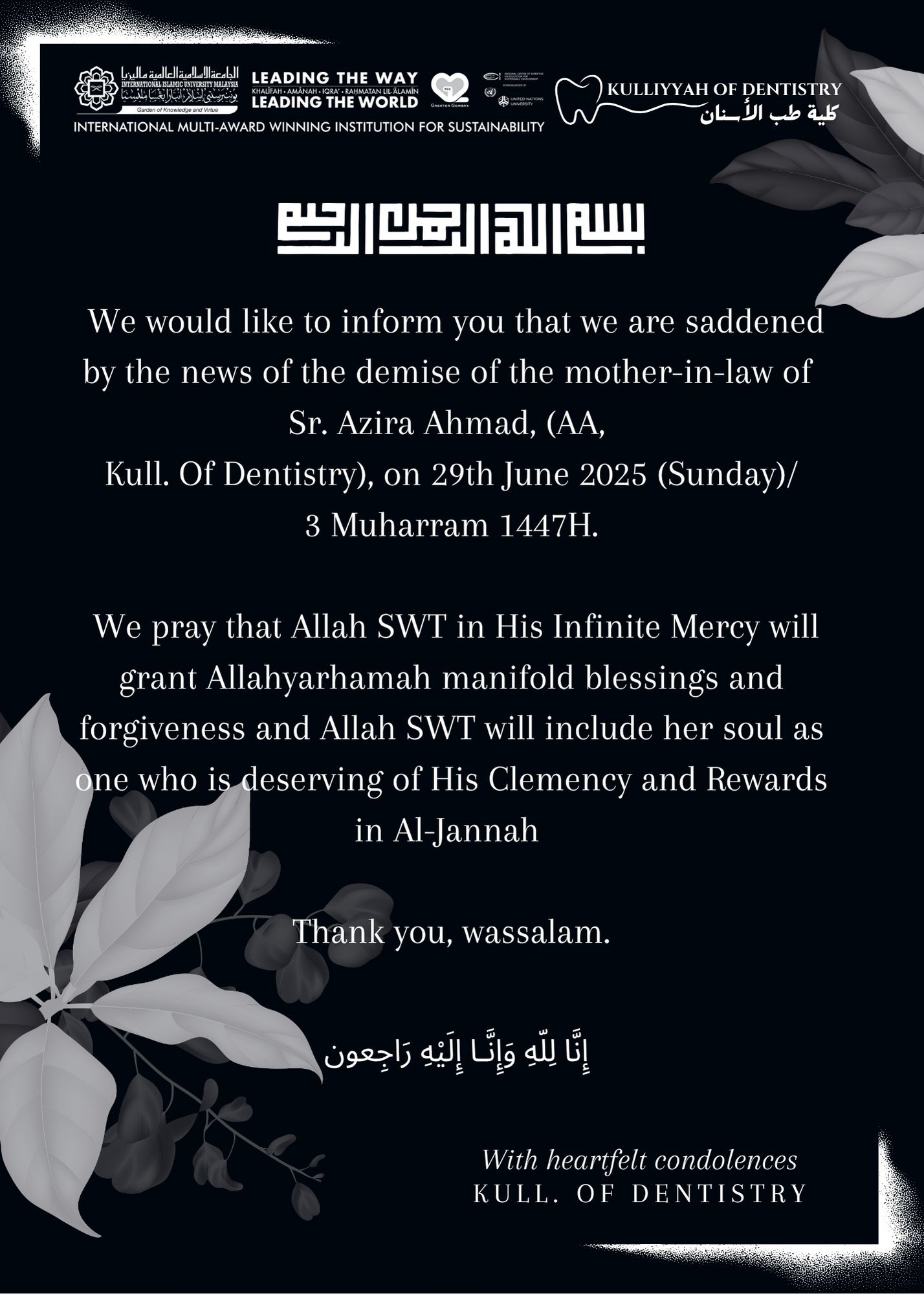 Message of Condolences