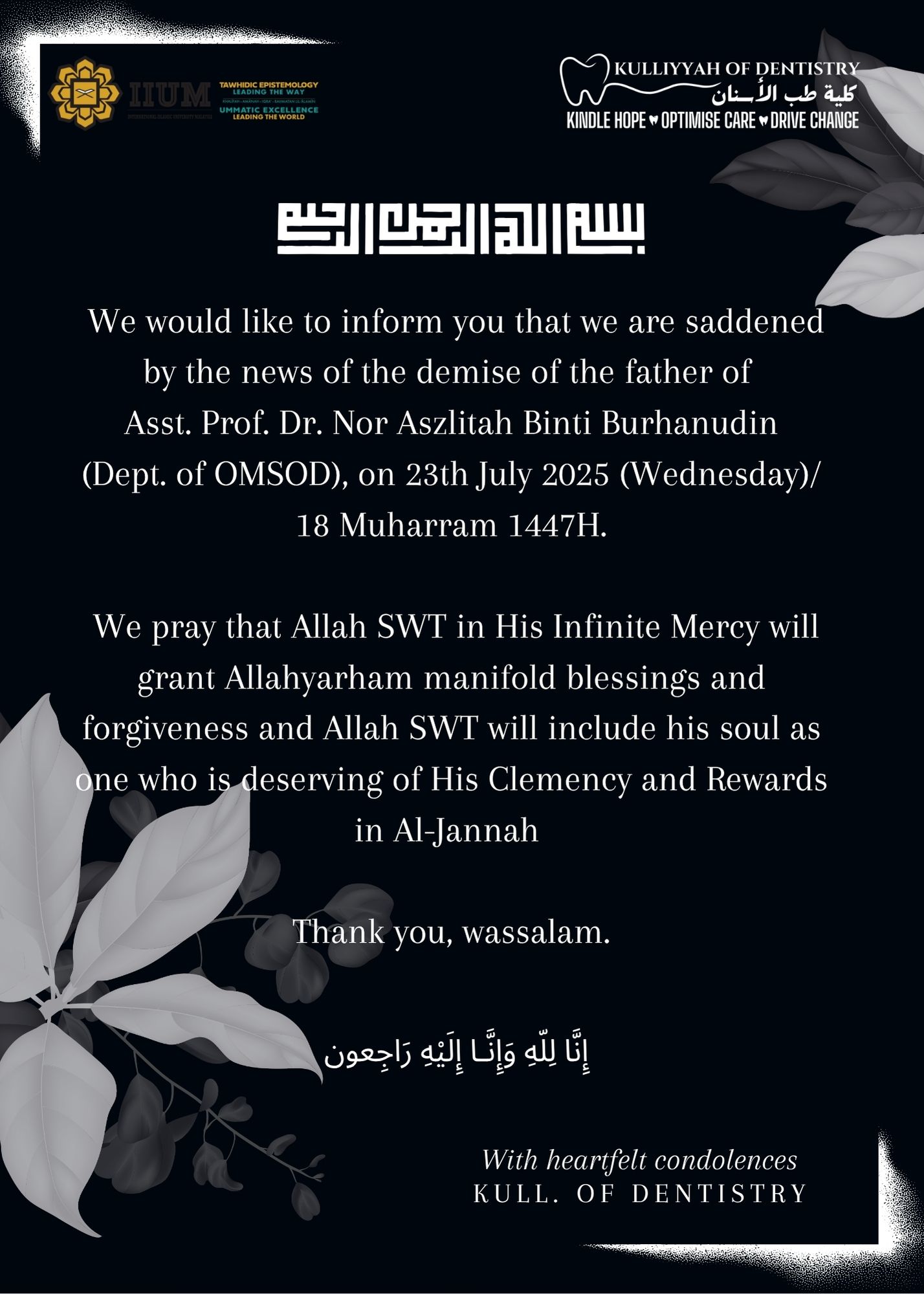 Message of Condolences
