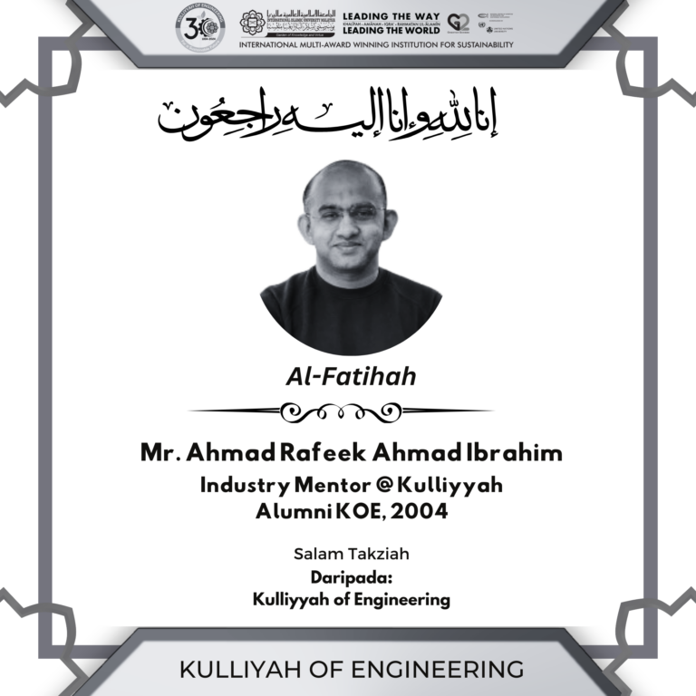 Mr. Ahmad Rafeek Ibrahim