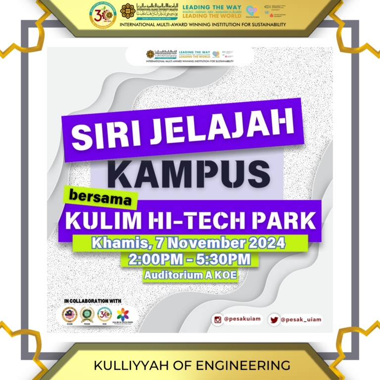 🚀 SIRI JELAJAH KAMPUS BERSAMA KULIM HI-TECH PARK 🚀