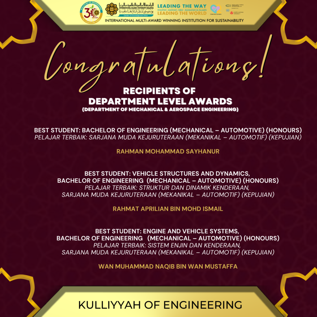 DEPARTMENT LEVEL AWARDS ( MAE )