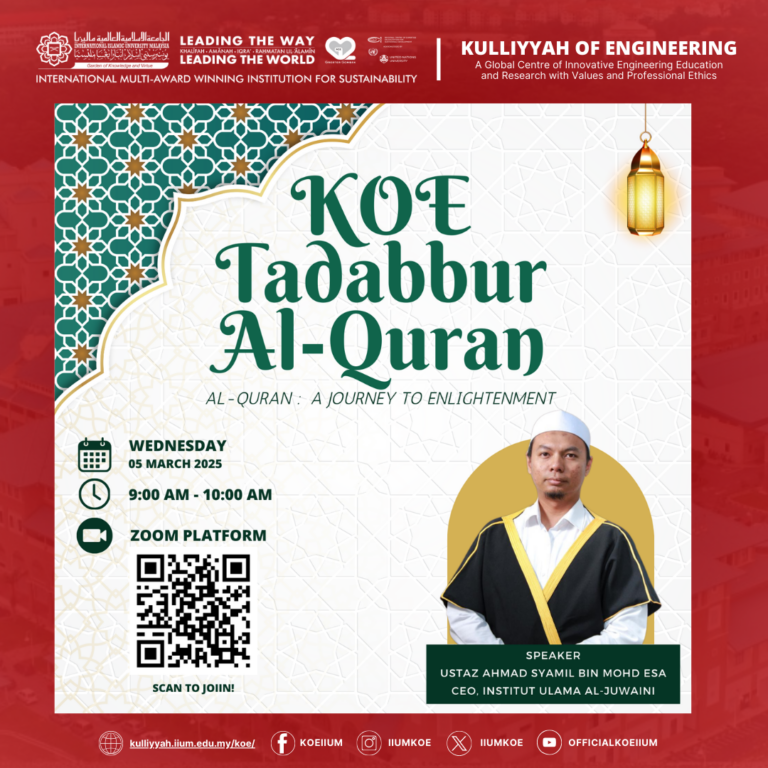 KoE Tadabbur Al- Quran