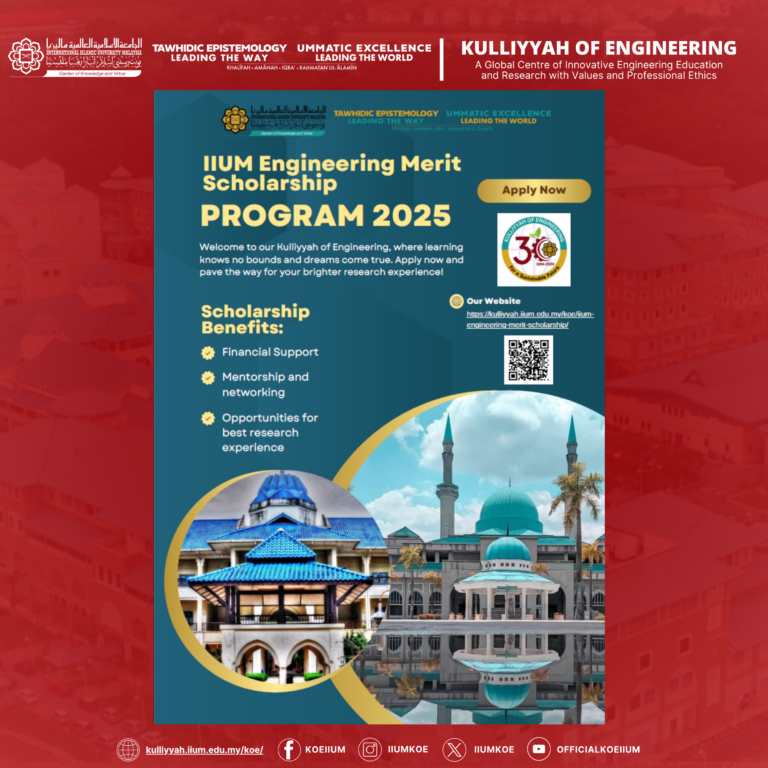 IIUM Engineering Merit Scholarship 2025