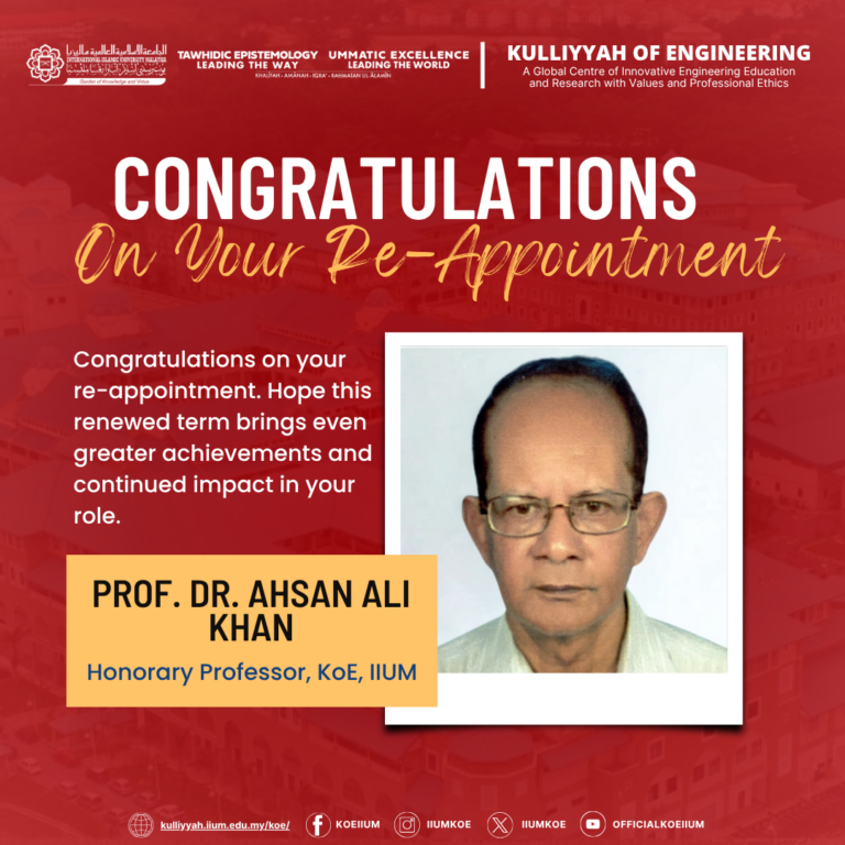 Prof. Dr. Ahsan Ali Khan (1)