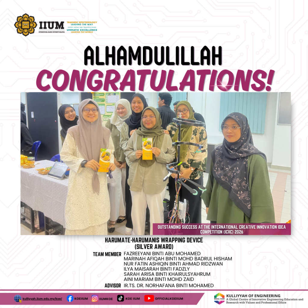 International Creative Innovation Idea Competition (ICIIC) 2026 under Category B (2)