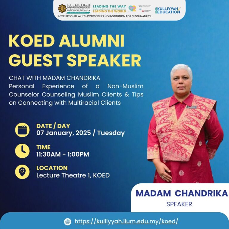 KOED Alumni Guest Speaker – Chandrika