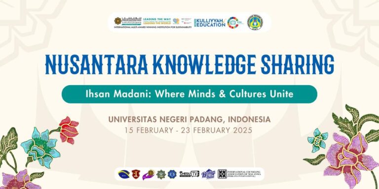 Nusantara Knowledge Sharing