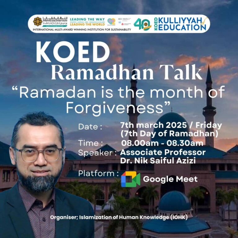 Invitation to Ramadan Talk