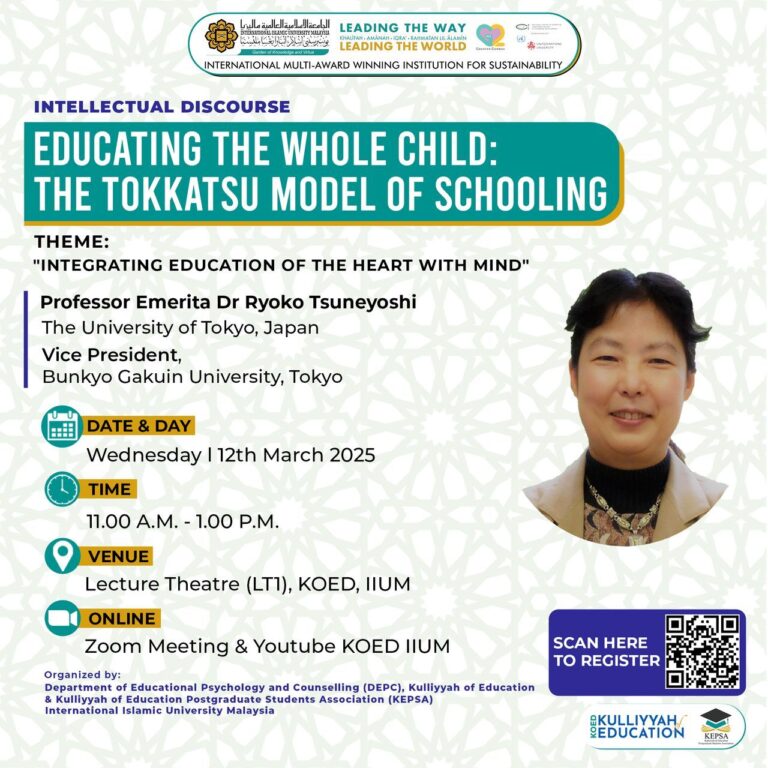 Intellectual Discourse featuring world-renowned education expert Prof. Emerita Dr. Ryoko Tsuneyosh